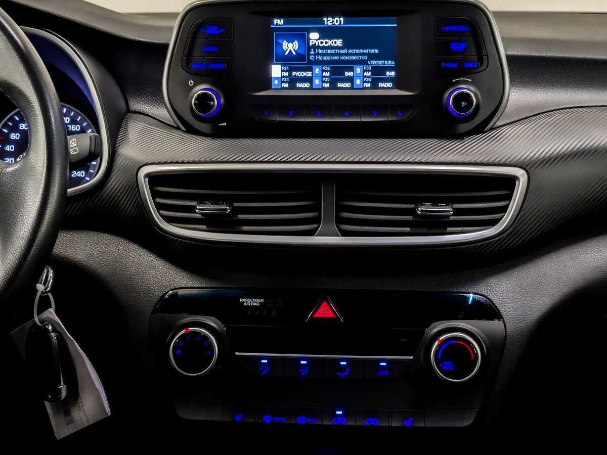 Хендай Туксон б/у, 2020, Автоматическая. Фото: #14