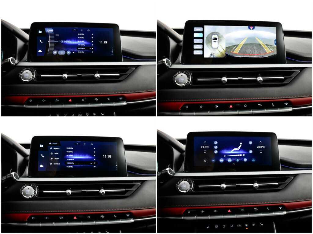 Чери Тигго 4 Про б/у, 2023, Вариатор. Фото: #13