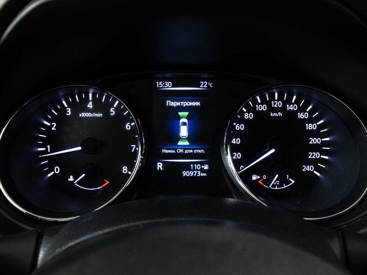 Ниссан Кашкай б/у, 2020, Вариатор. Фото: #10