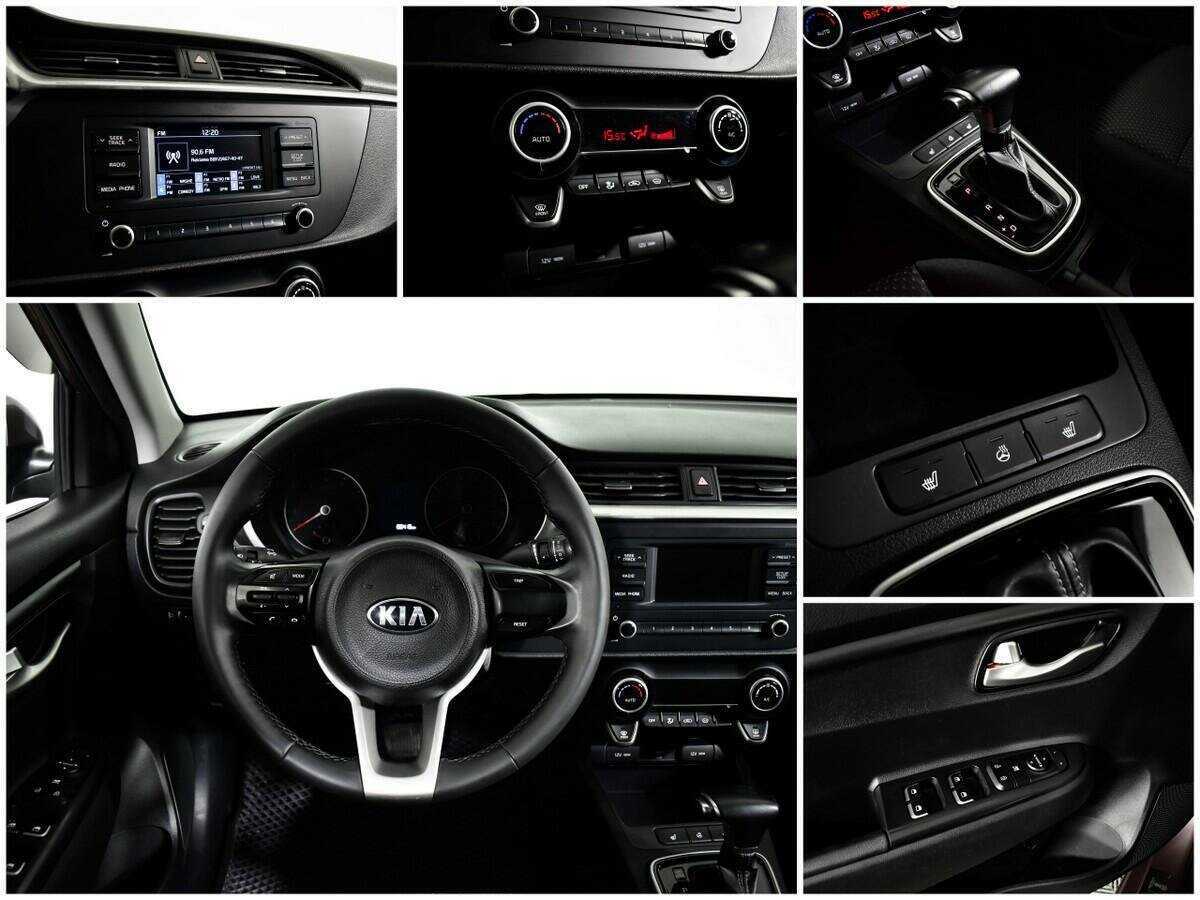 Киа Рио б/у, 2021, Автоматическая. Фото: #13