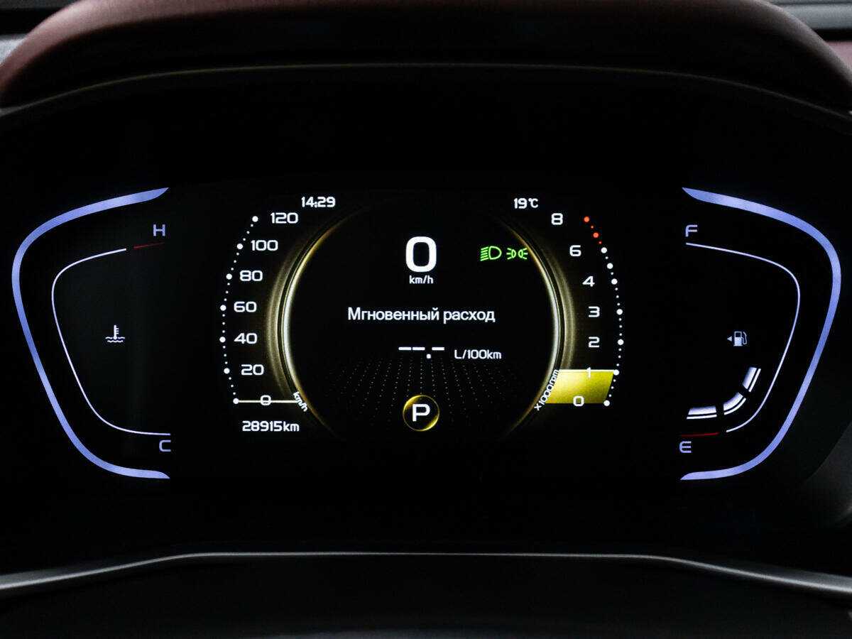 Джили Кулрэй б/у, 2022, Роботизированная. Фото: #11