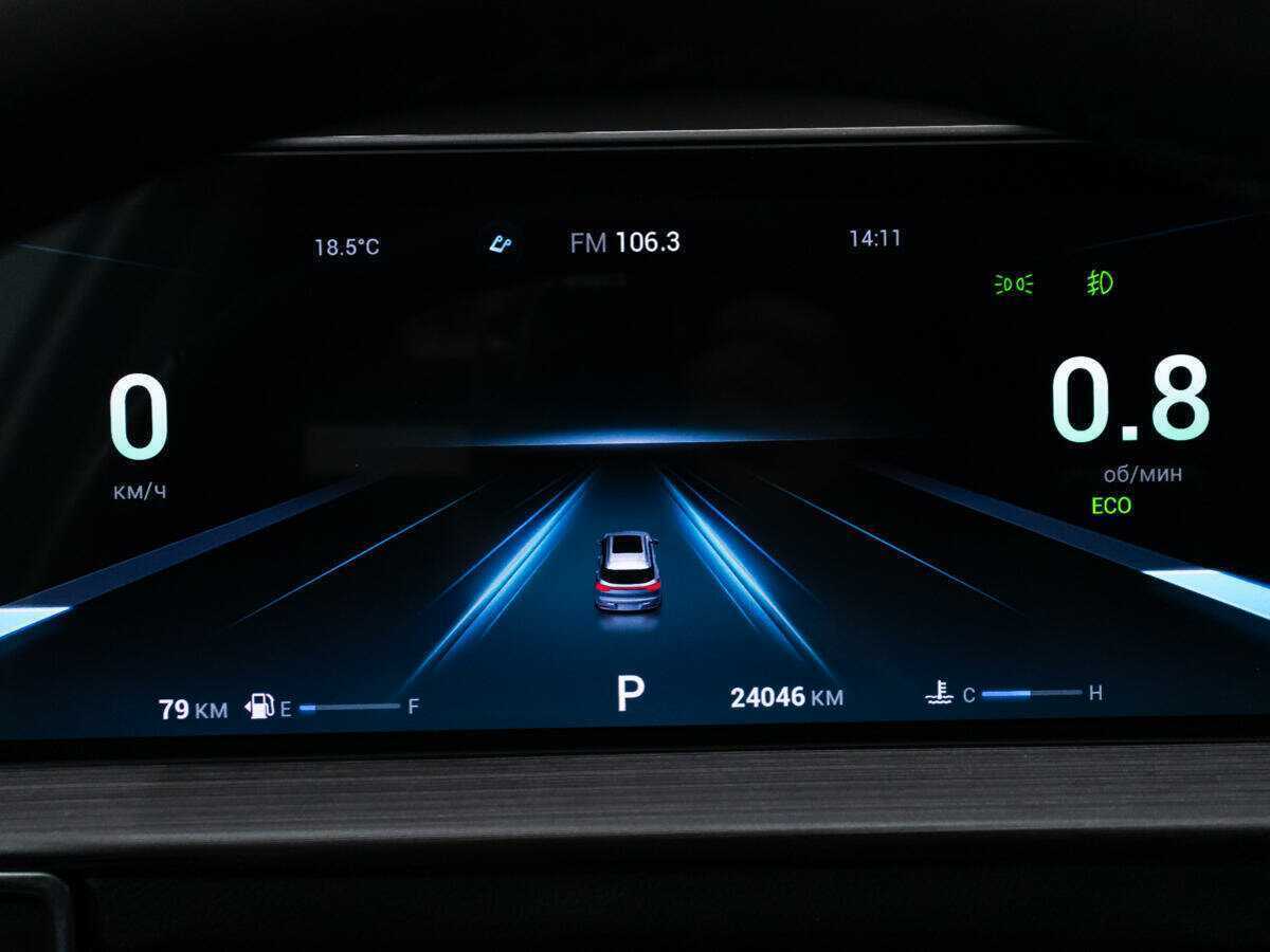 Чери Тигго 7 Про Макс б/у, 2023, Вариатор. Фото: #11