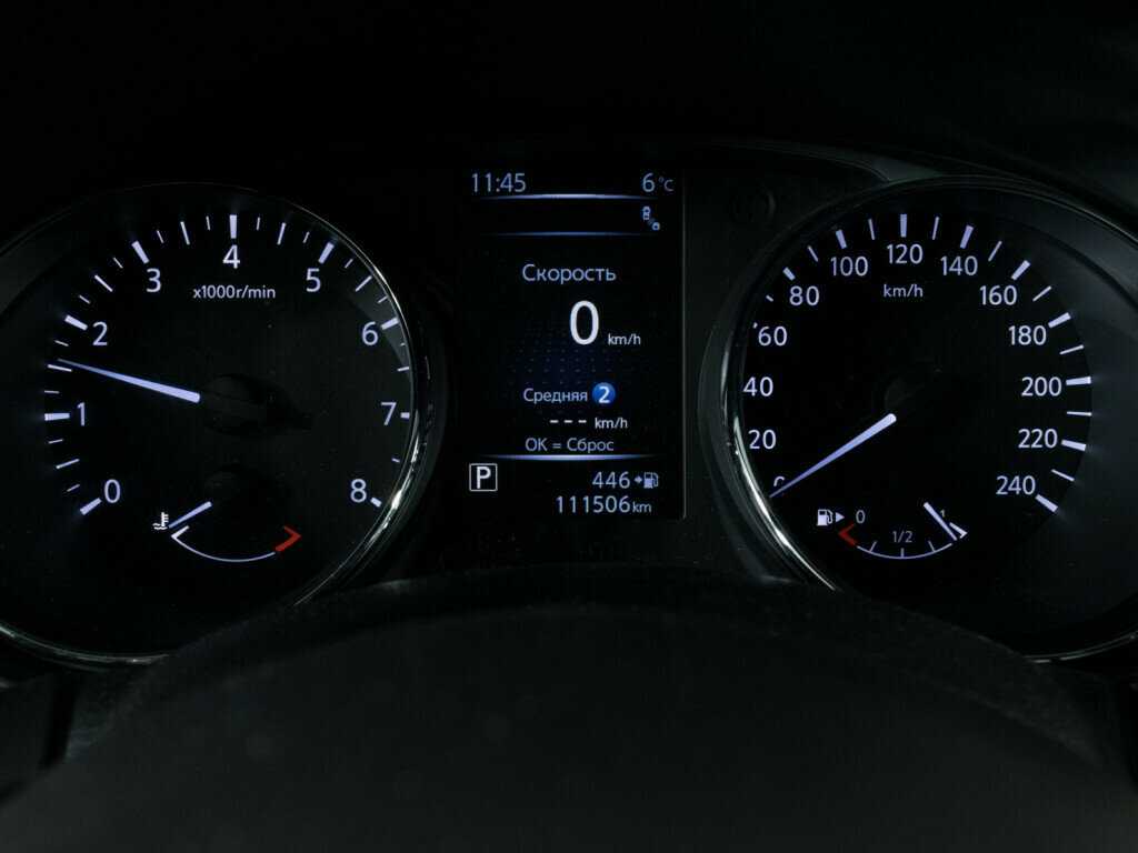 Ниссан Икс-Трейл б/у, 2018, Вариатор. Фото: #11