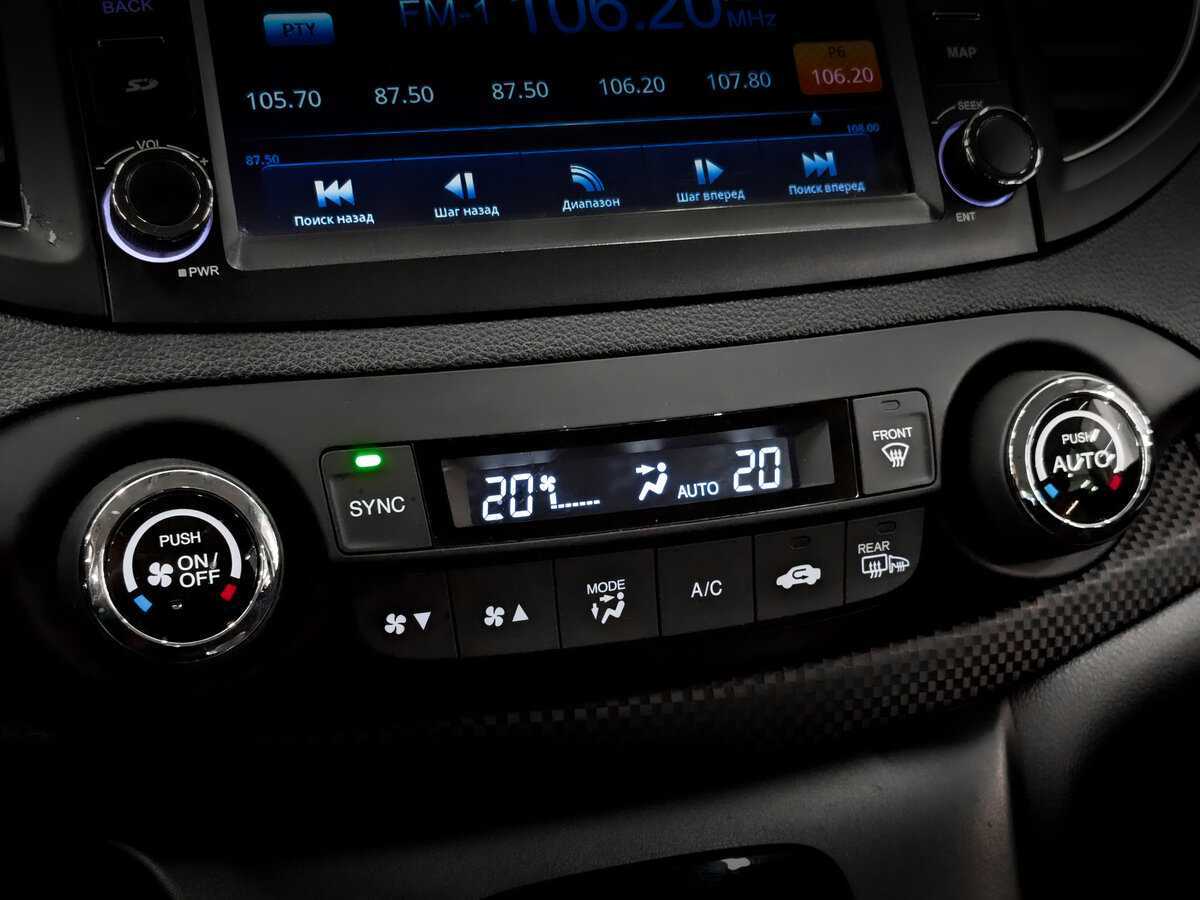 Хонда ЦР-В б/у, 2012, Автоматическая. Фото: #22