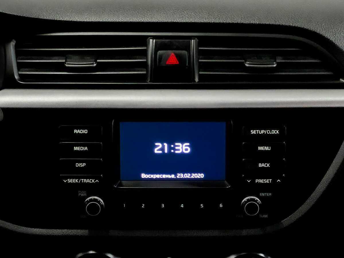 Киа Рио б/у, 2020, Автоматическая. Фото: #14