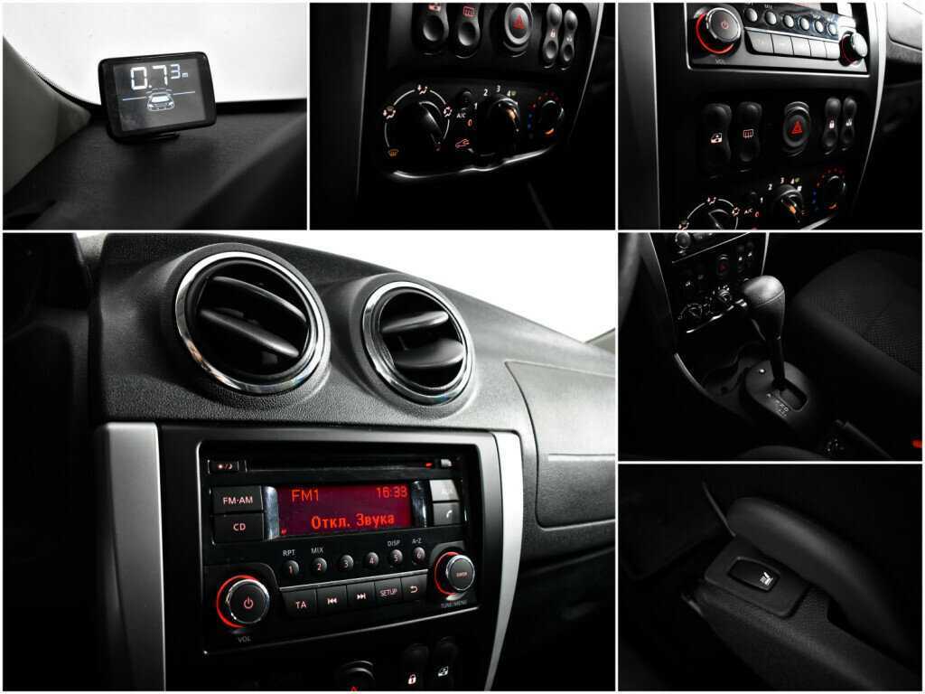 Ниссан Альмера б/у, 2017, Автоматическая. Фото: #12