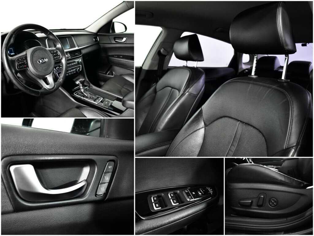 Киа Оптима б/у, 2017, Автоматическая. Фото: #14