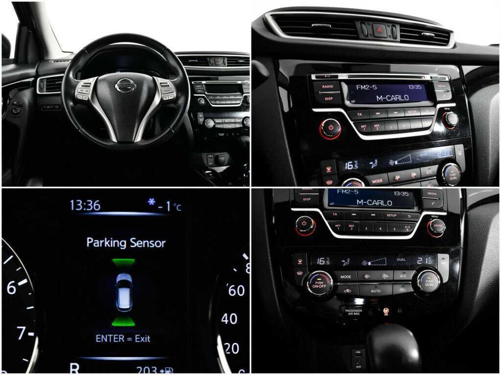 Ниссан Кашкай б/у, 2018, Вариатор. Фото: #12