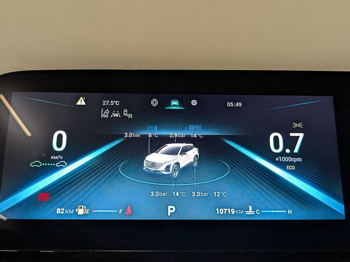 Омода Ц5 б/у, 2023, Роботизированная. Фото: #13