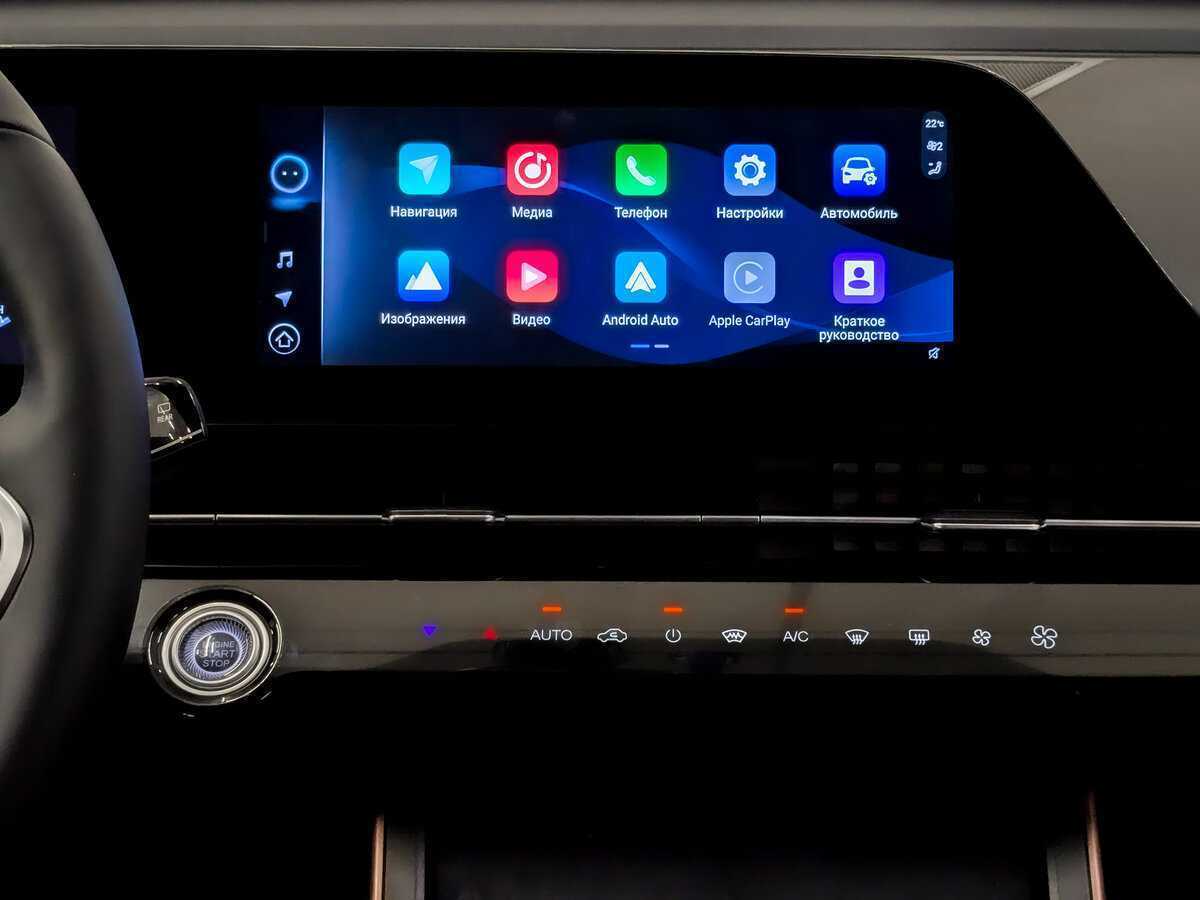 Омода Ц5 б/у, 2023, Вариатор. Фото: #14