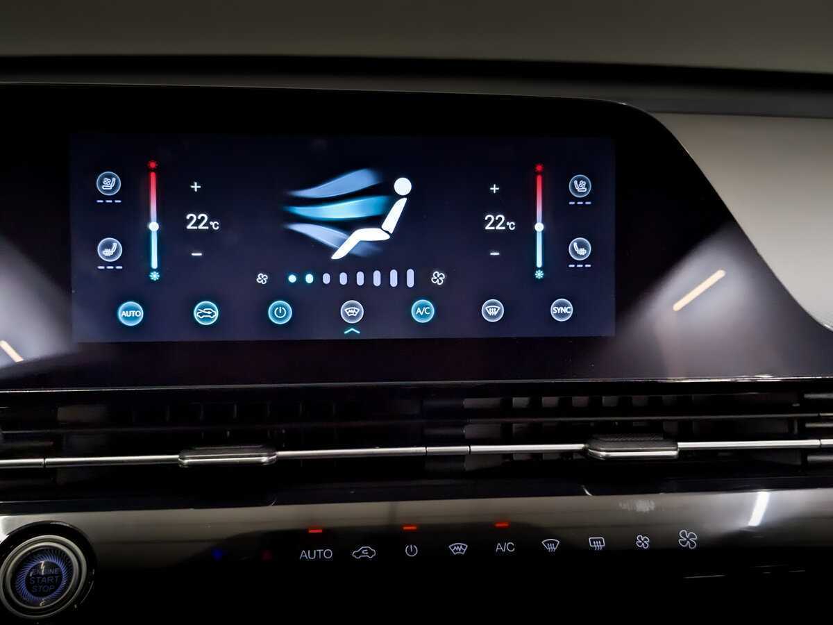 Омода Ц5 б/у, 2023, Вариатор. Фото: #24