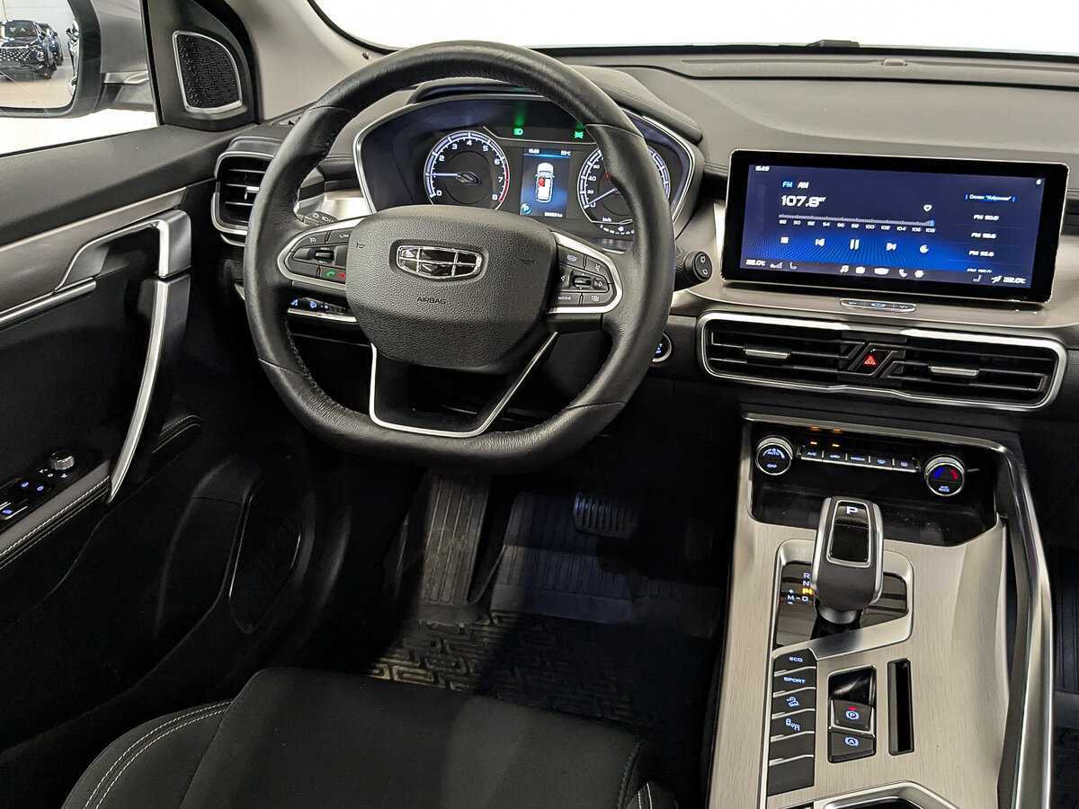 Джили Кулрэй б/у, 2020, Роботизированная. Фото: #29