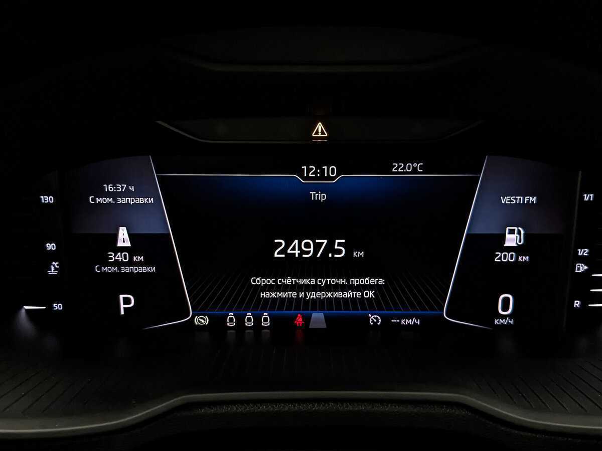 Шкода Октавия б/у, 2019, Роботизированная. Фото: #15