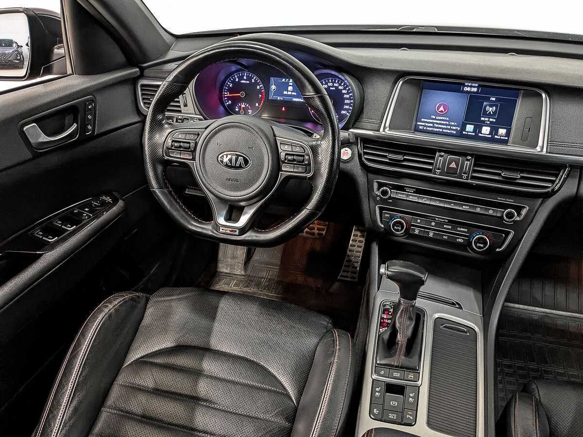 Киа Оптима б/у, 2017, Автоматическая. Фото: #28