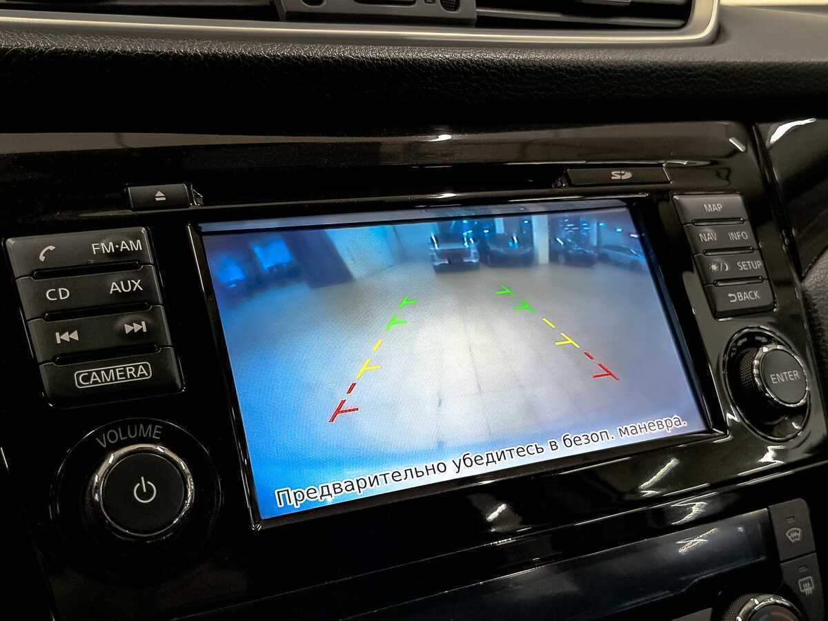 Ниссан Кашкай б/у, 2014, Вариатор. Фото: #23