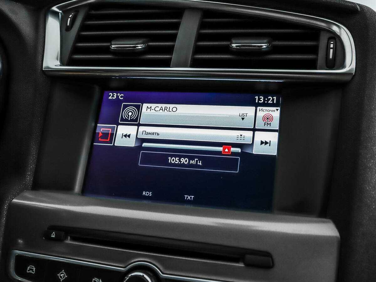 Ситроен Ц4 б/у, 2016, Автоматическая. Фото: #11