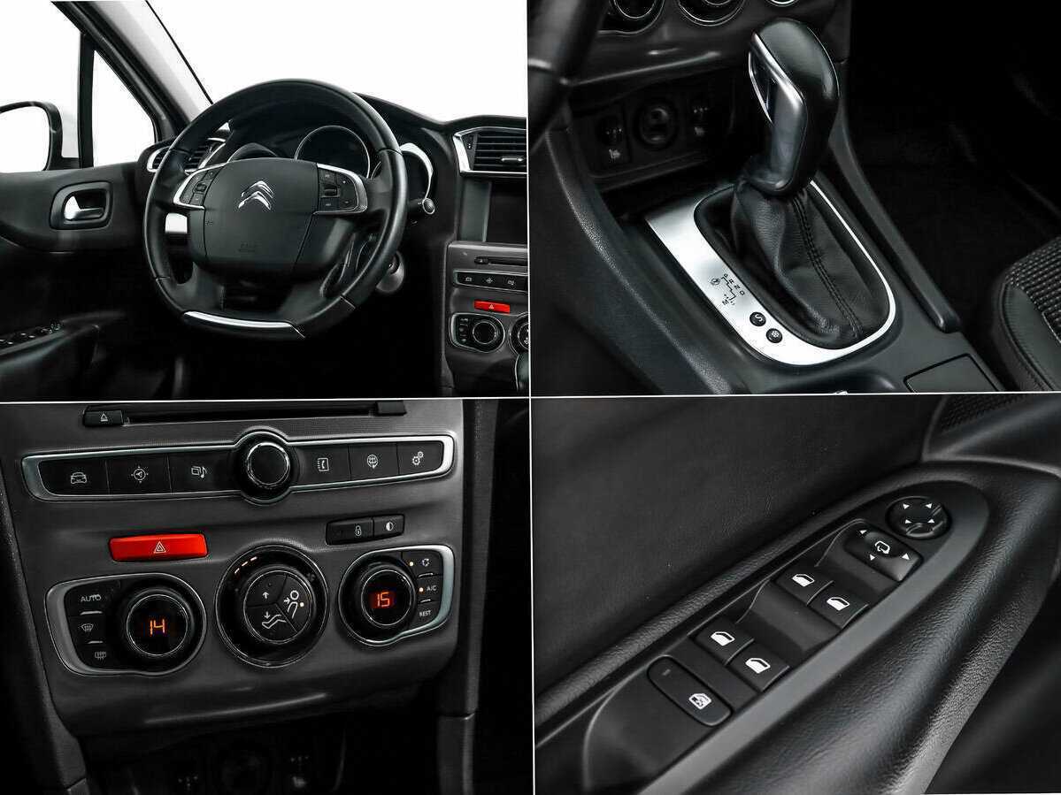 Ситроен Ц4 б/у, 2016, Автоматическая. Фото: #12