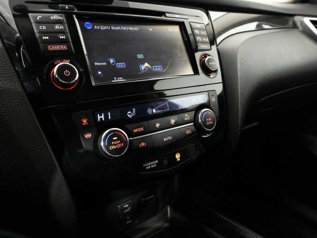 Ниссан Икс-Трейл б/у, 2018, Механическая. Фото: #16