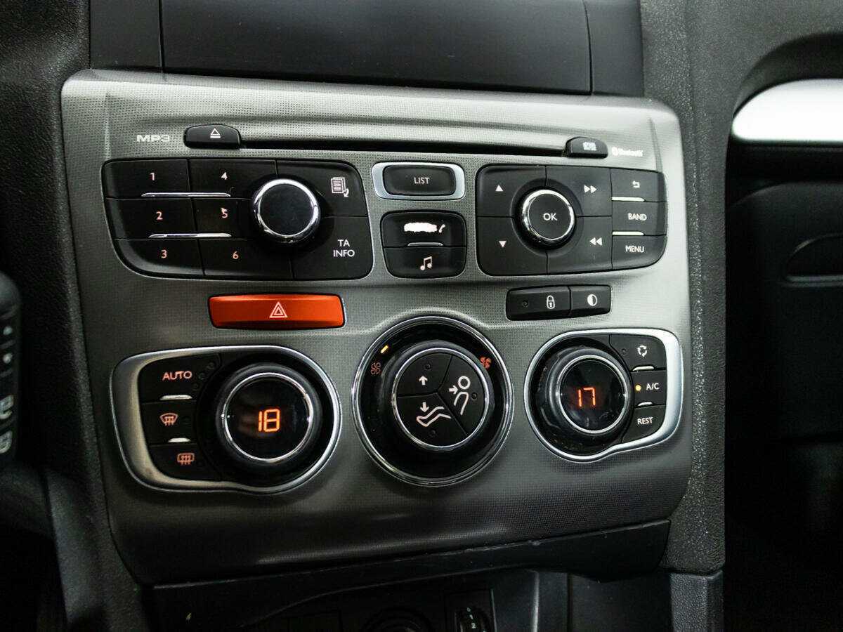 Ситроен Ц4 б/у, 2016, Автоматическая. Фото: #14