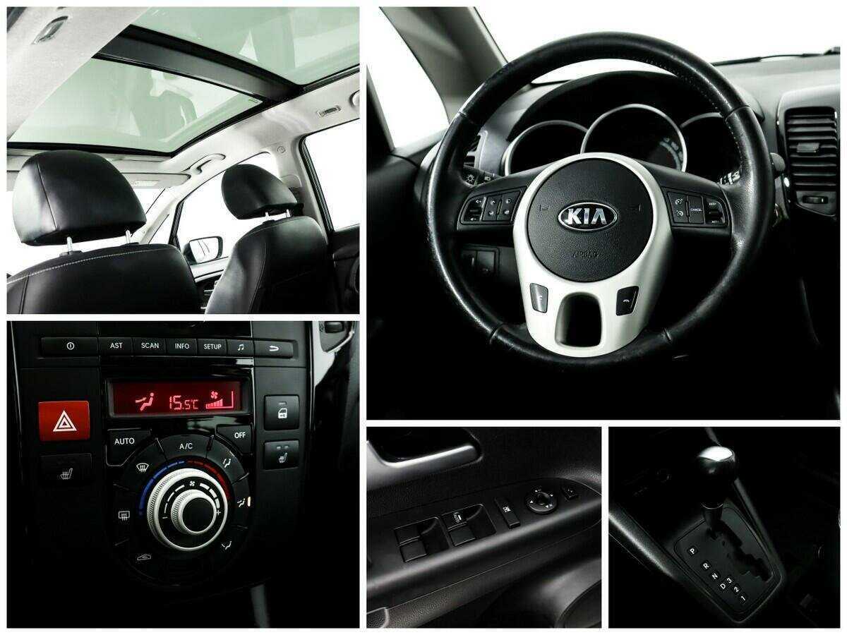 Киа Венга б/у, 2012, Автоматическая. Фото: #12