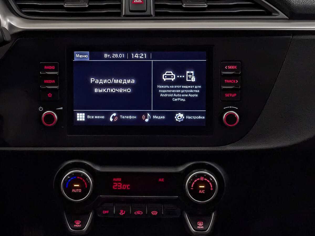 Киа Рио б/у, 2021, Автоматическая. Фото: #16