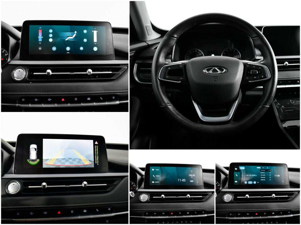 Чери Тигго 4 Про б/у, 2023, Вариатор. Фото: #12