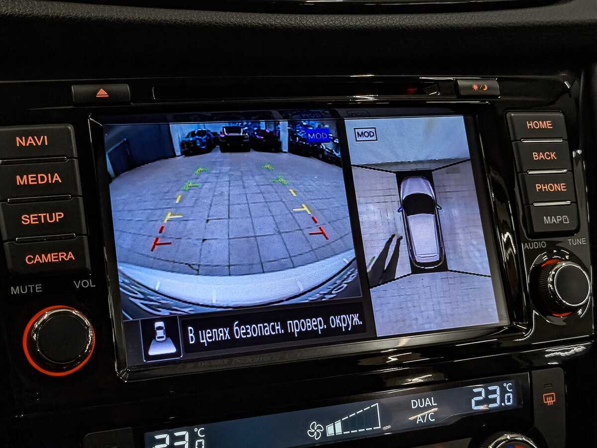 Ниссан Кашкай б/у, 2021, Вариатор. Фото: #25