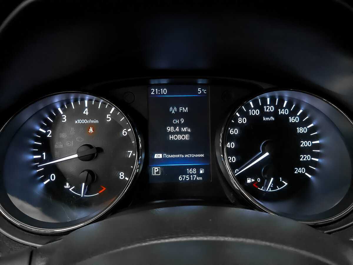 Ниссан Кашкай б/у, 2021, Вариатор. Фото: #15