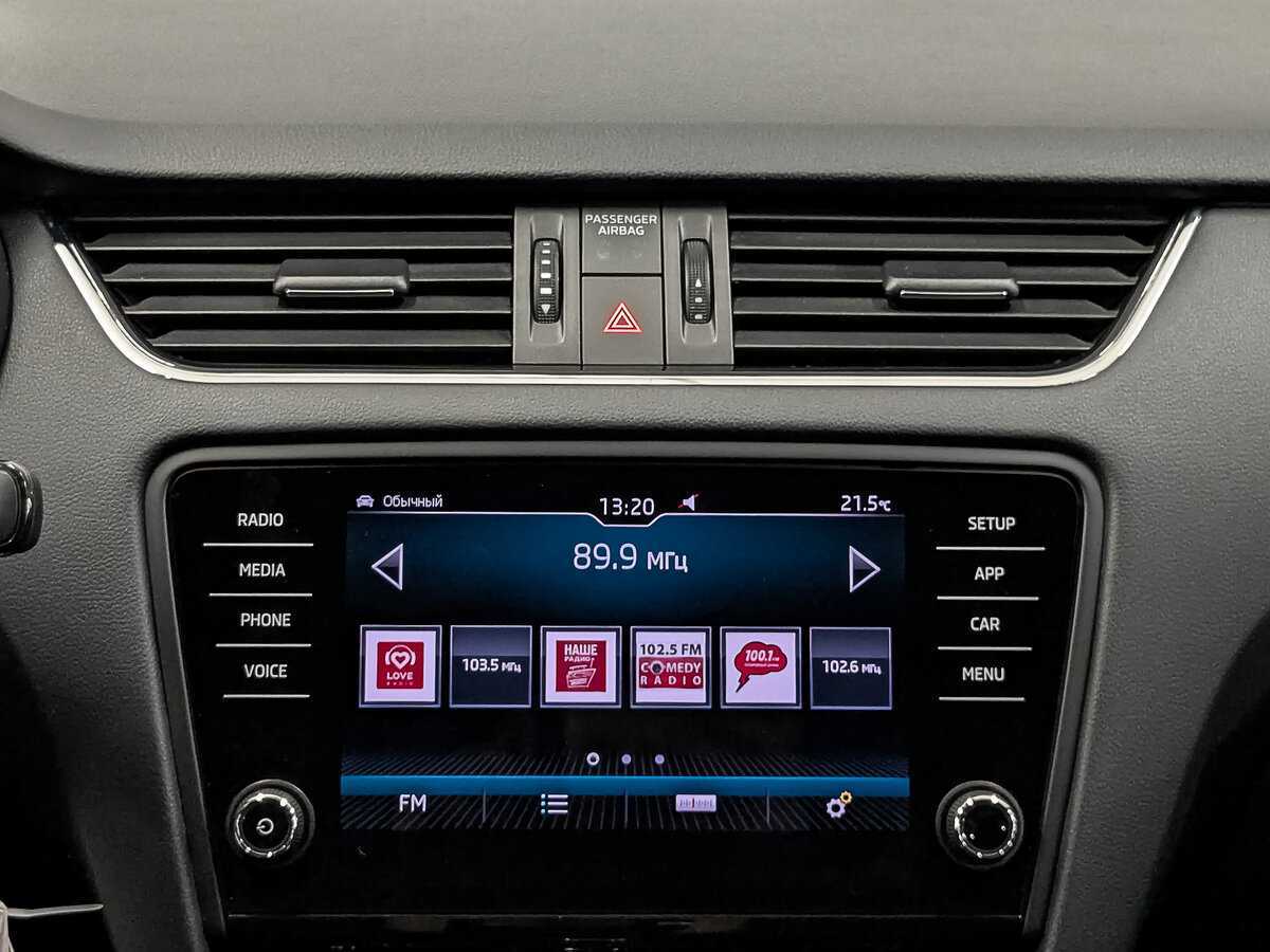 Шкода Октавия б/у, 2019, Роботизированная. Фото: #16