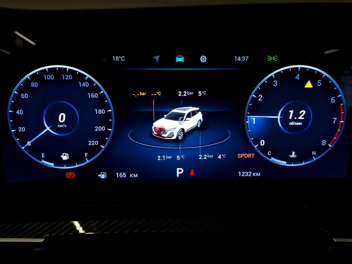 Чери Тигго 7 Про Макс б/у, 2024, Роботизированная. Фото: #12