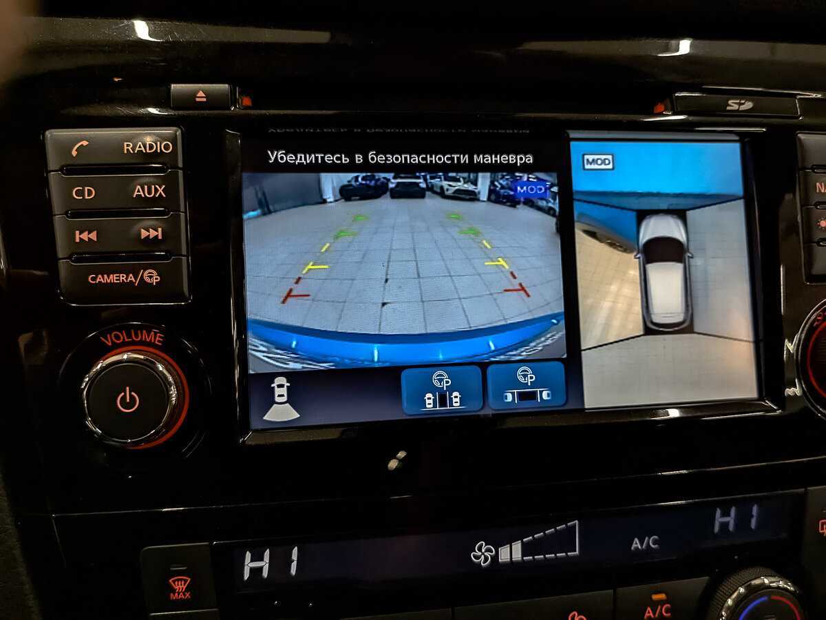 Ниссан Кашкай б/у, 2020, Вариатор. Фото: #25