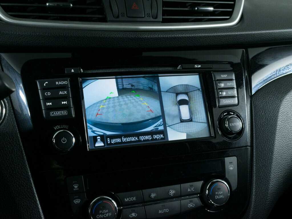 Ниссан Кашкай б/у, 2018, Вариатор. Фото: #15