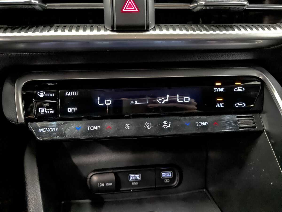 Киа К5 б/у, 2021, Автоматическая. Фото: #23