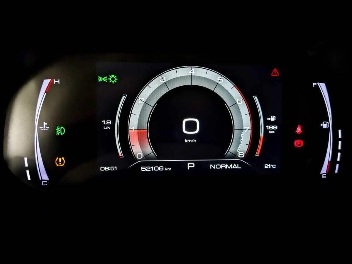 Хавал Ф7-икс б/у, 2021, Роботизированная. Фото: #12