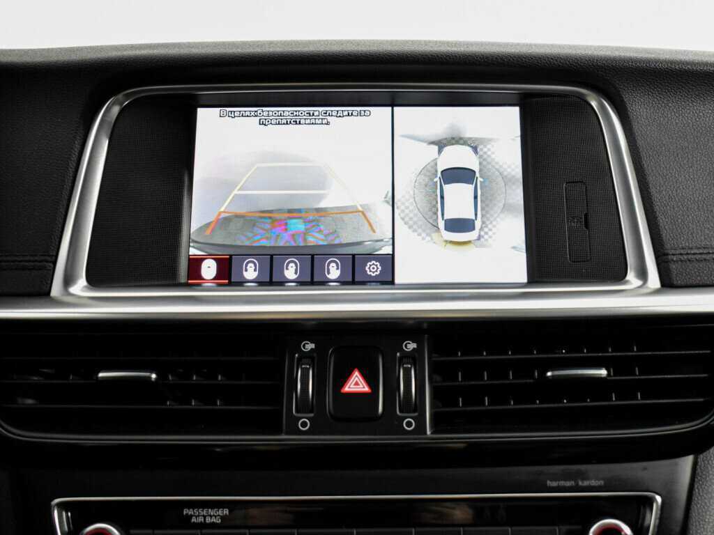 Киа Оптима б/у, 2018, Автоматическая. Фото: #18