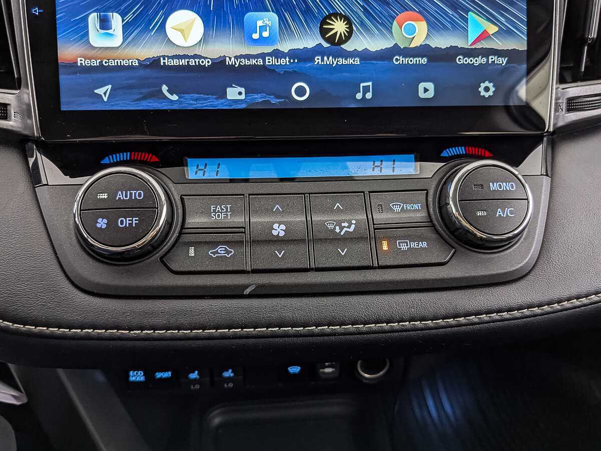 Тойота Рав4 б/у, 2017, Вариатор. Фото: #19