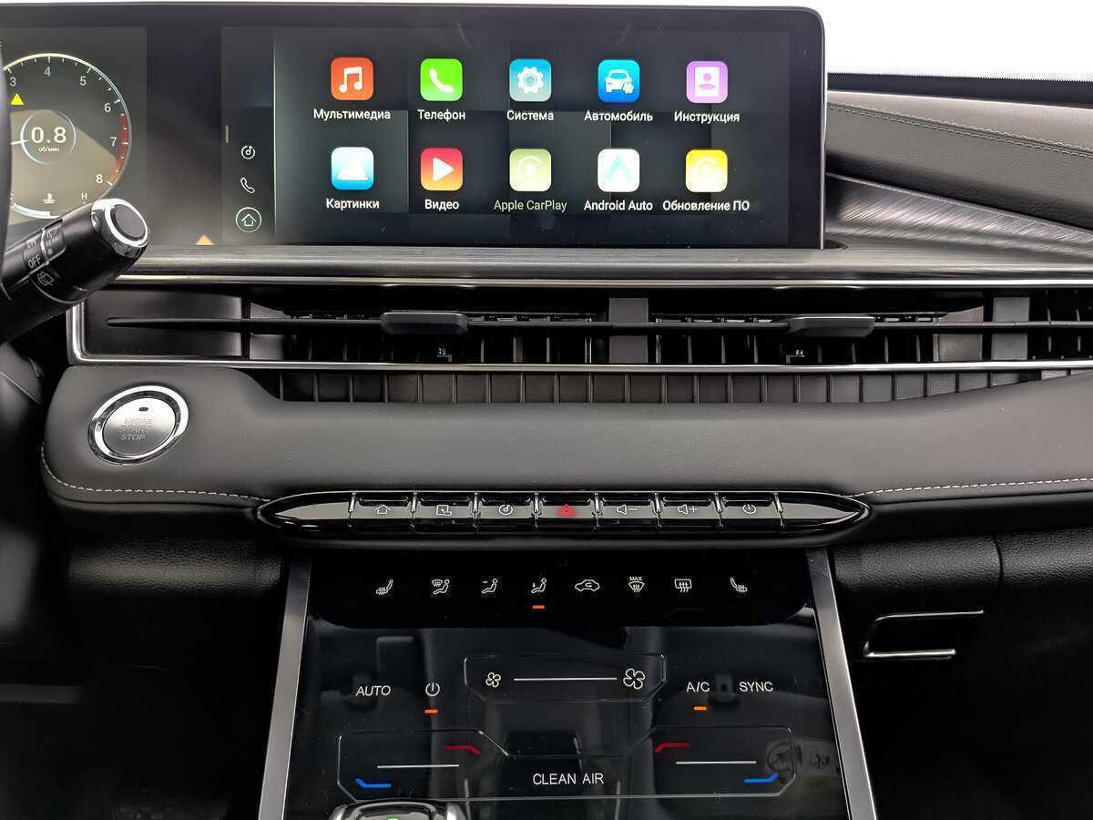 Чери Тигго 7 Про Макс б/у, 2023, Вариатор. Фото: #15