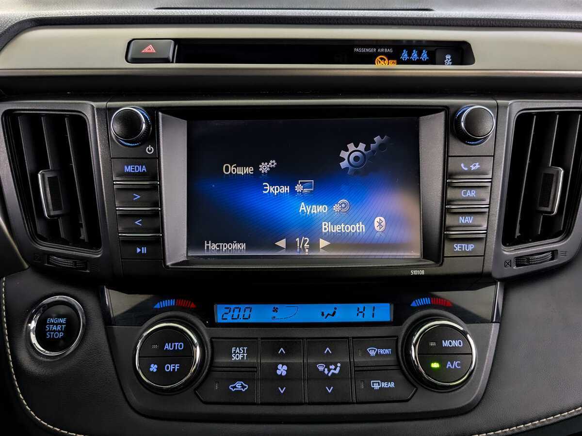 Тойота Рав4 б/у, 2017, Механическая. Фото: #14