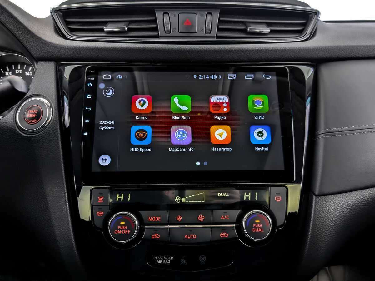 Ниссан Икс-Трейл б/у, 2019, Вариатор. Фото: #14