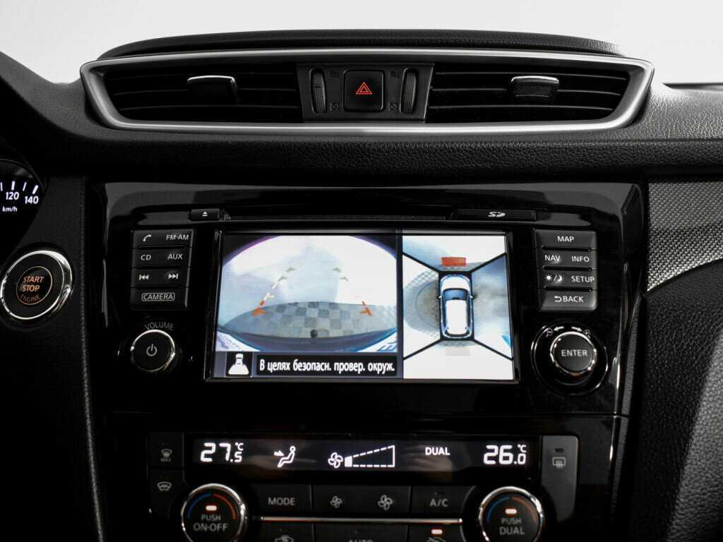 Ниссан Икс-Трейл б/у, 2015, Вариатор. Фото: #20