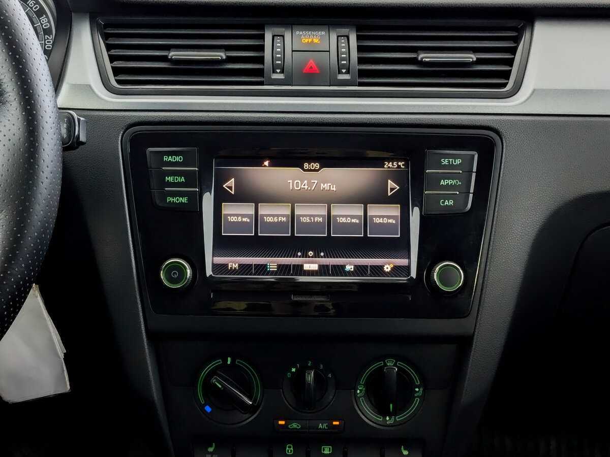 Шкода Рапид б/у, 2017, Механическая. Фото: #14