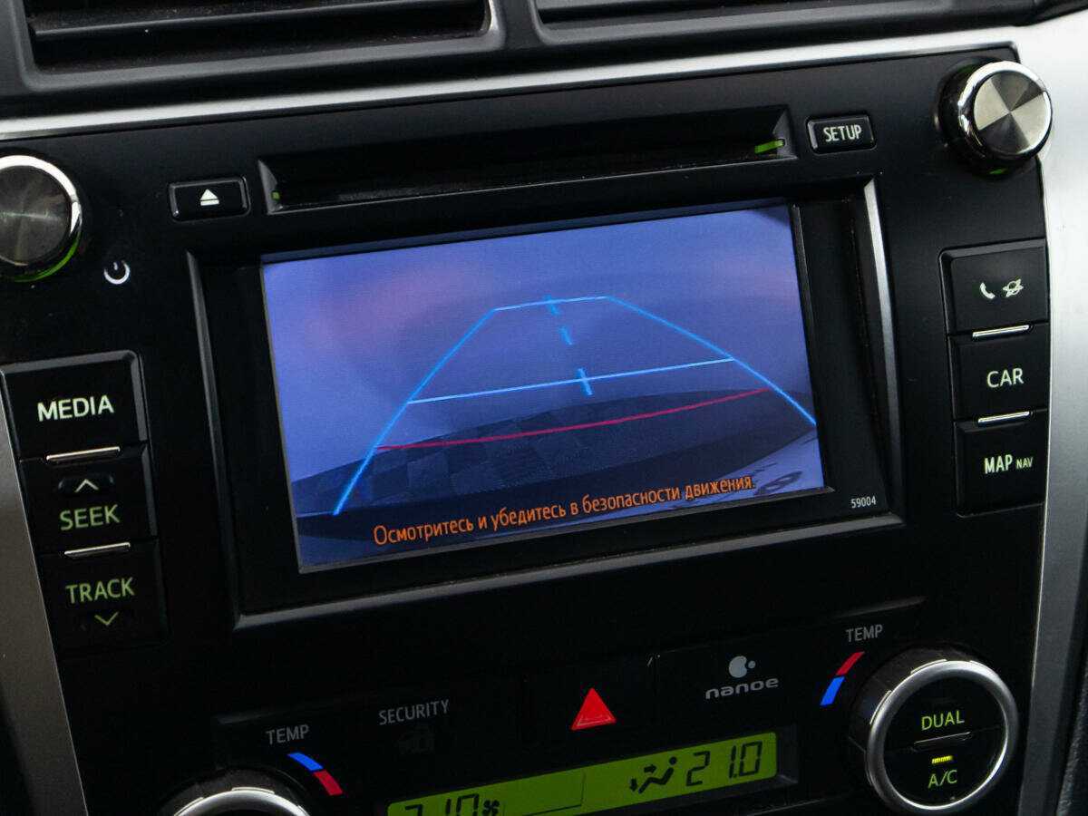 Тойота Камри б/у, 2013, Автоматическая. Фото: #15