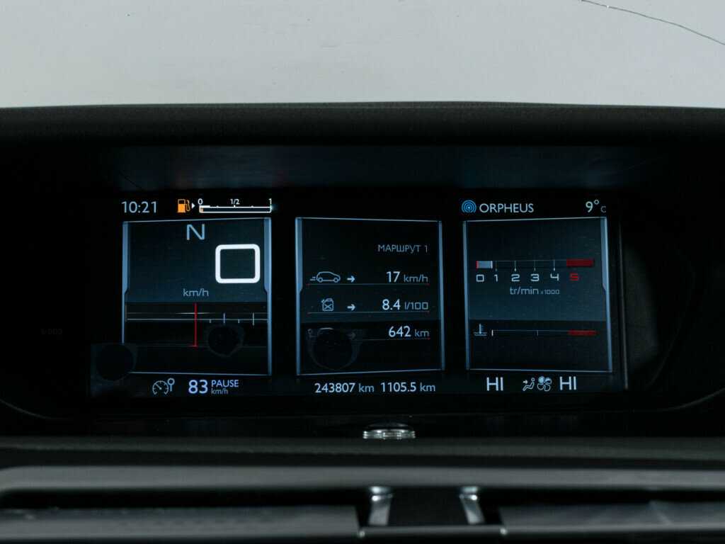 Ситроен Ц4 Пикассо б/у, 2014, Роботизированная. Фото: #11