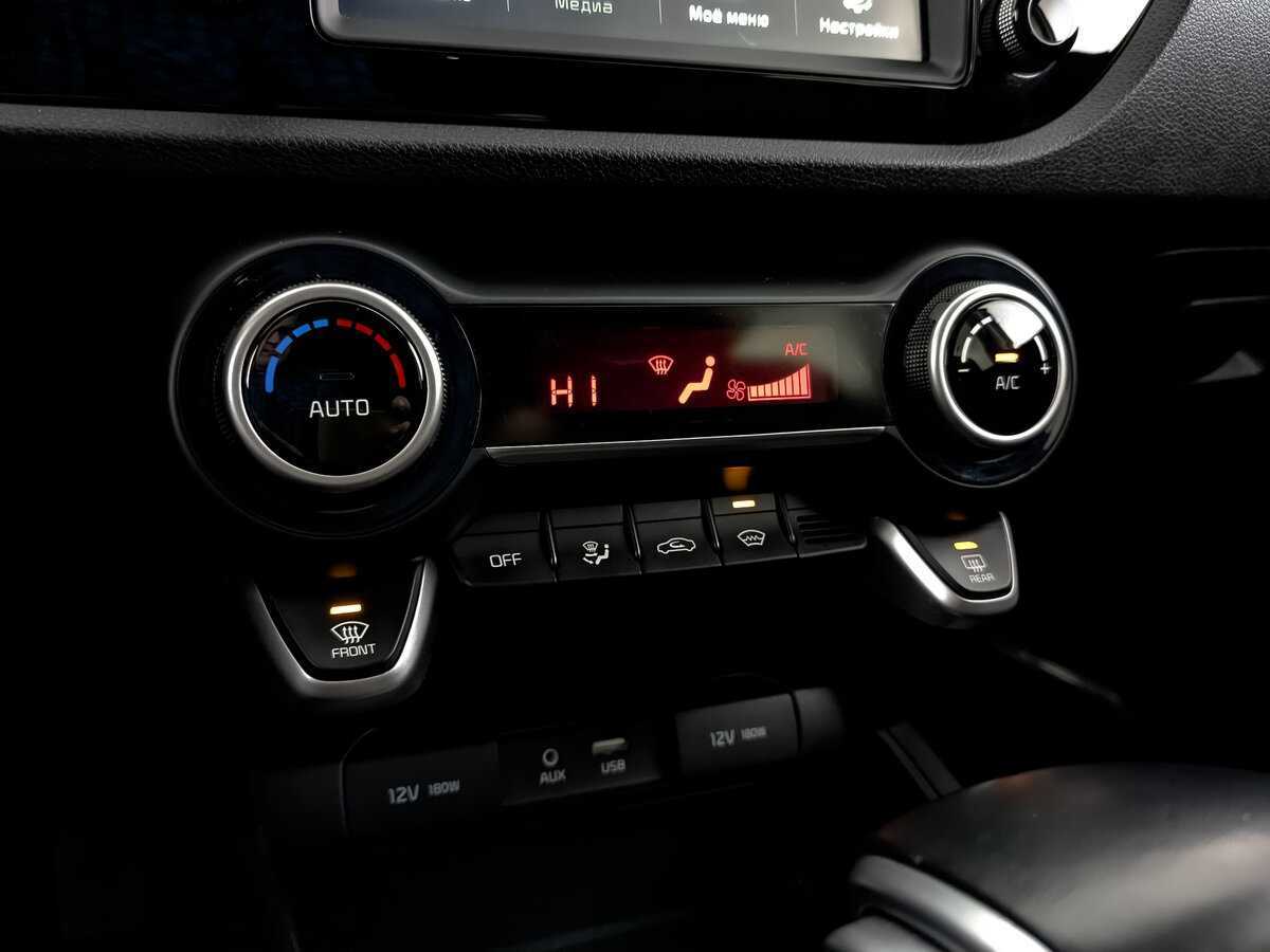 Киа Рио б/у, 2020, Автоматическая. Фото: #24