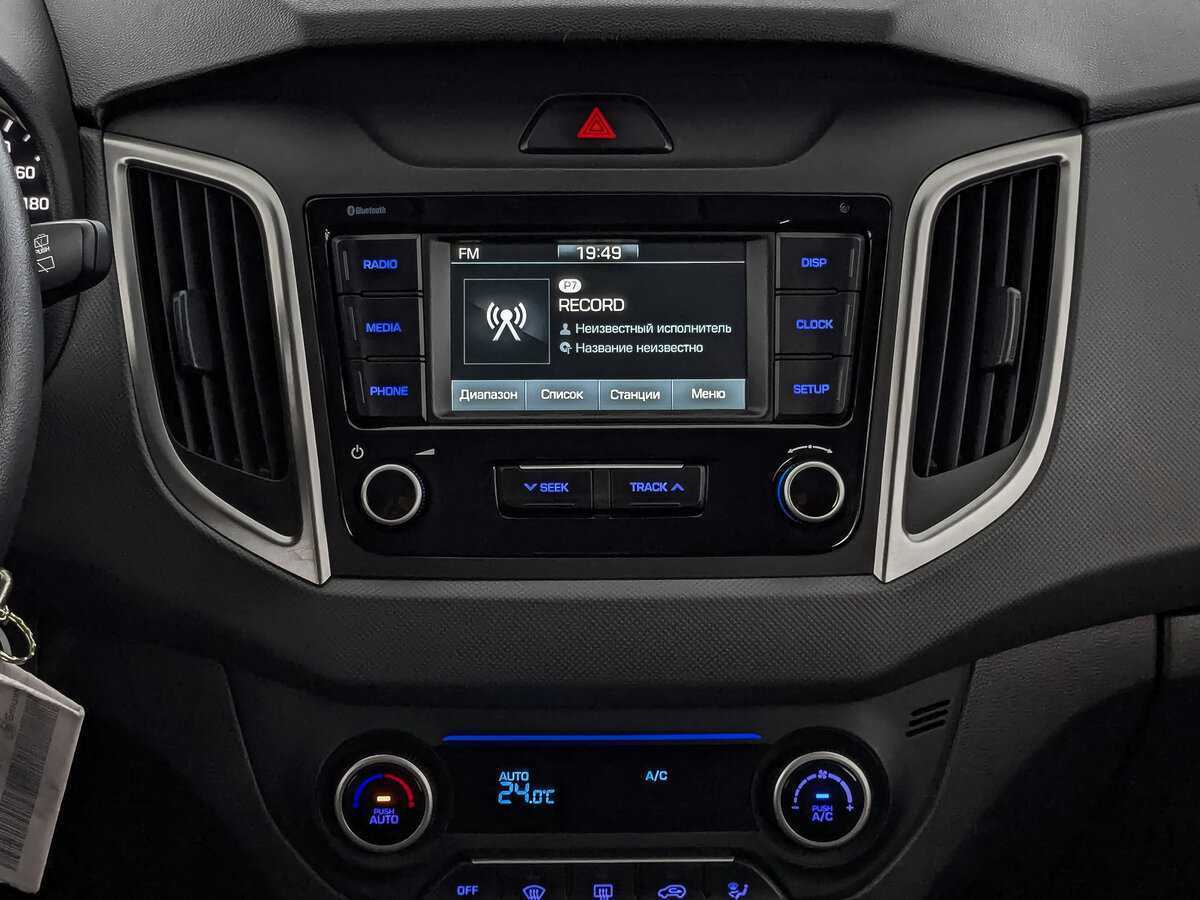 Хендай Крета б/у, 2020, Автоматическая. Фото: #16