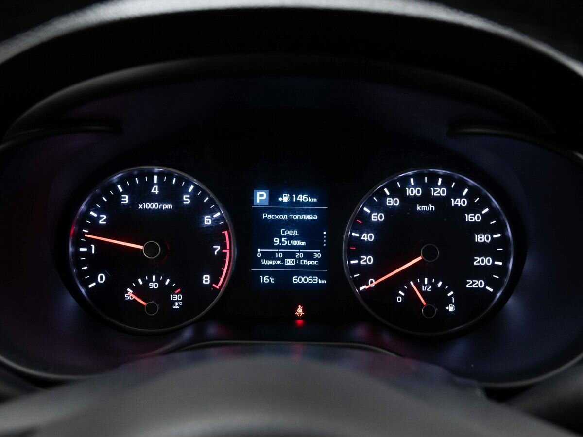 Киа Рио б/у, 2020, Автоматическая. Фото: #18