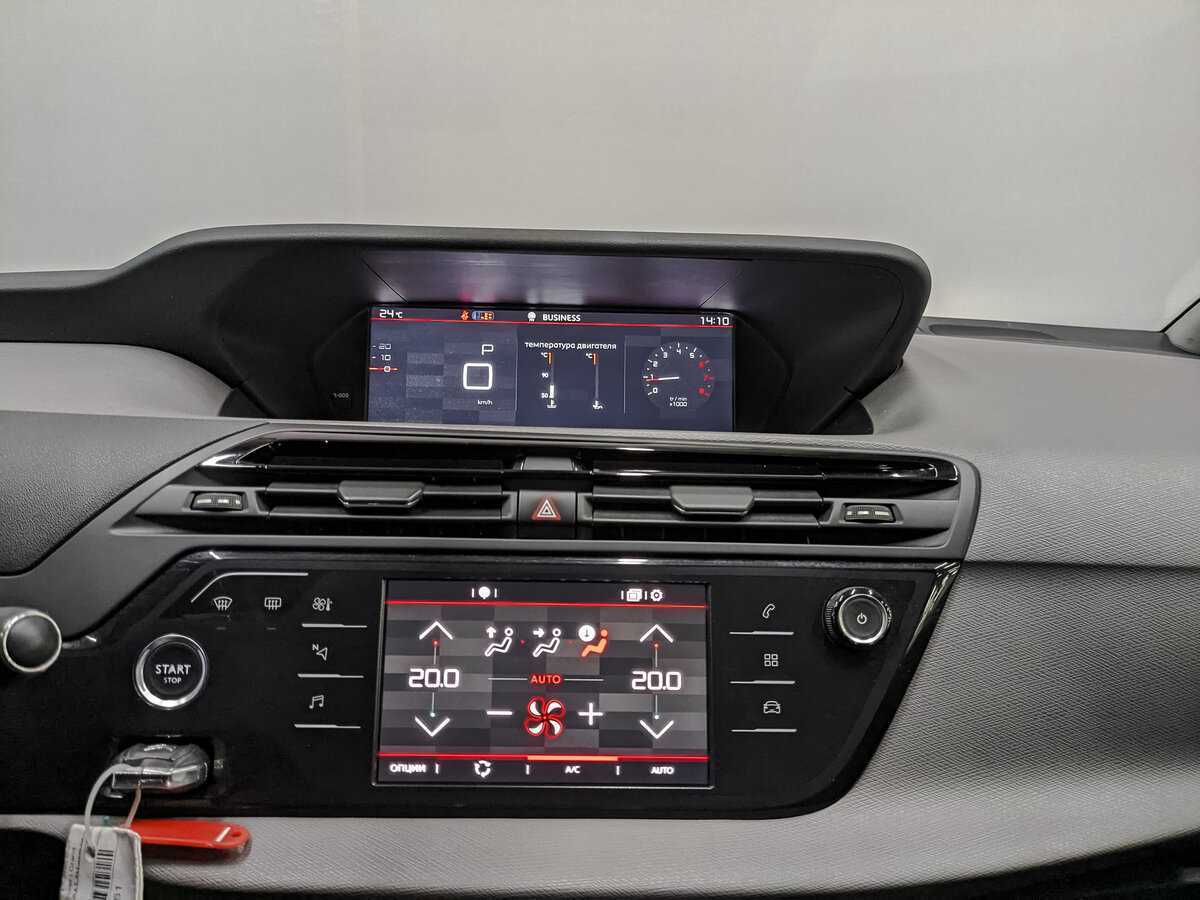 Ситроен Ц4 Пикассо б/у, 2017, Автоматическая. Фото: #16