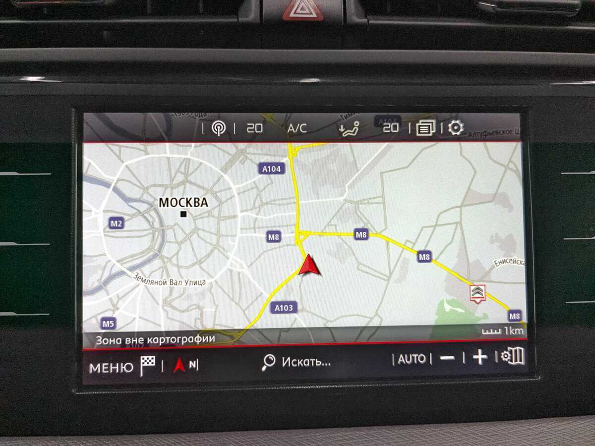 Ситроен Ц4 Пикассо б/у, 2017, Автоматическая. Фото: #23