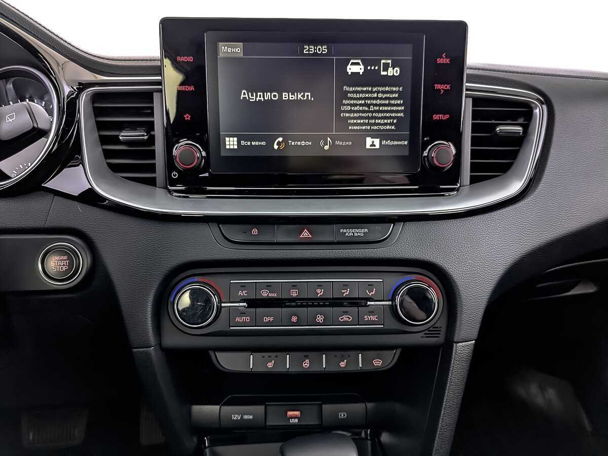 Киа Сид б/у, 2021, Автоматическая. Фото: #16