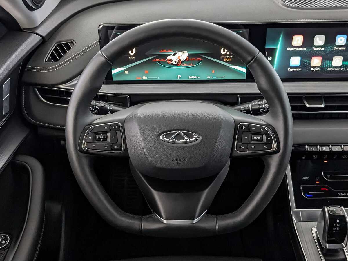 Чери Тигго 7 Про Макс б/у, 2023, Вариатор. Фото: #21